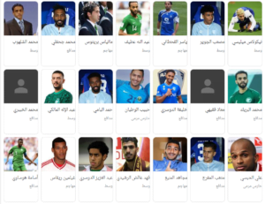 اللاعبون في نادي الهلال السعودي