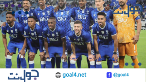 نادي الهلال السعودي