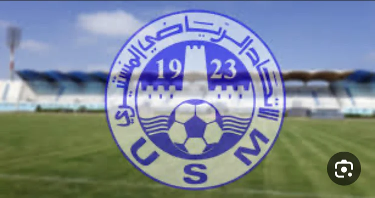 الاتحاد المنستيري