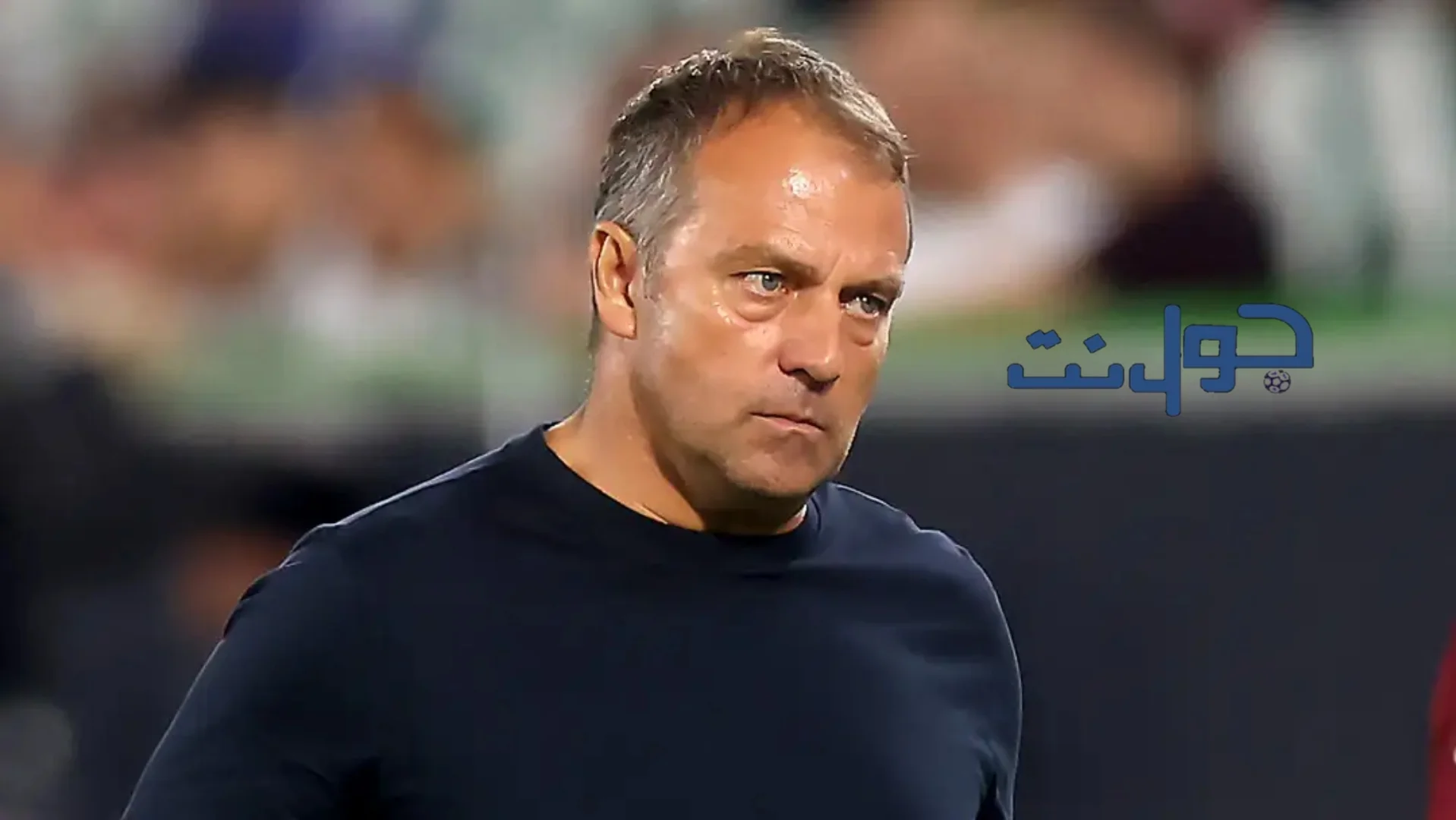 إقالة هانسي فليك بعد خسارة اليابان 4-0 | جول نت